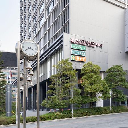 大阪市Blue Motomachiアパートメント エクステリア 写真