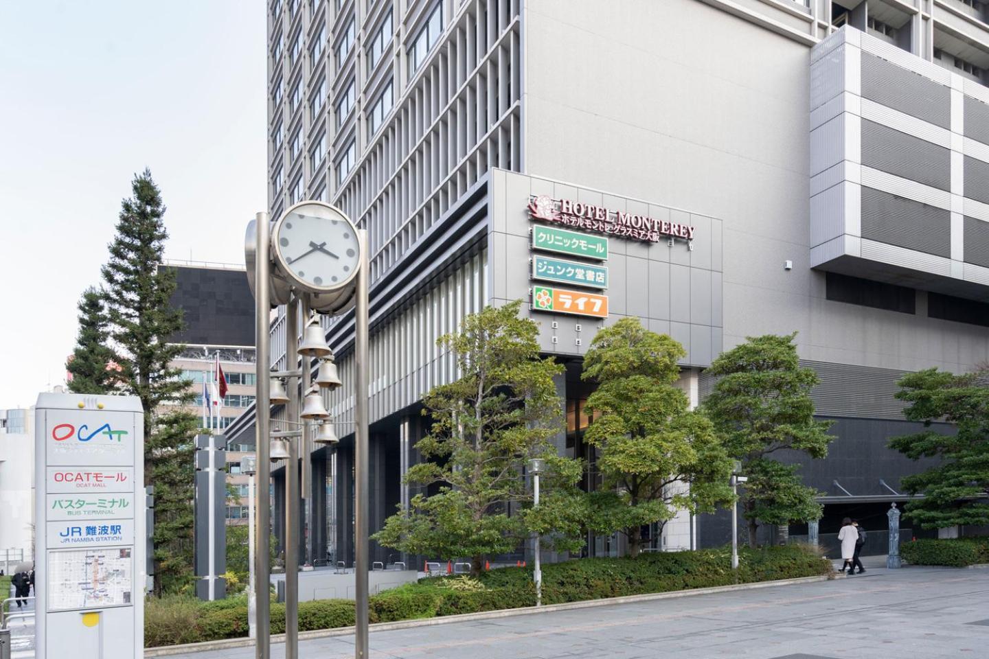 大阪市Blue Motomachiアパートメント エクステリア 写真