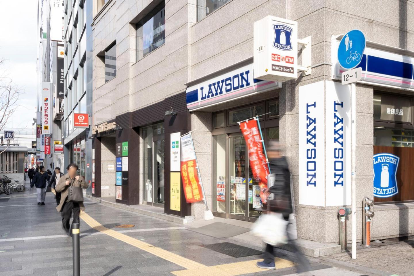大阪市Blue Motomachiアパートメント エクステリア 写真