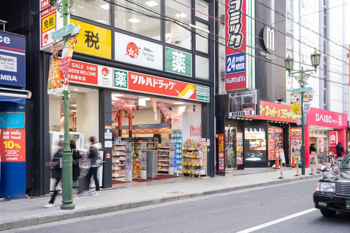 大阪市Blue Motomachiアパートメント エクステリア 写真