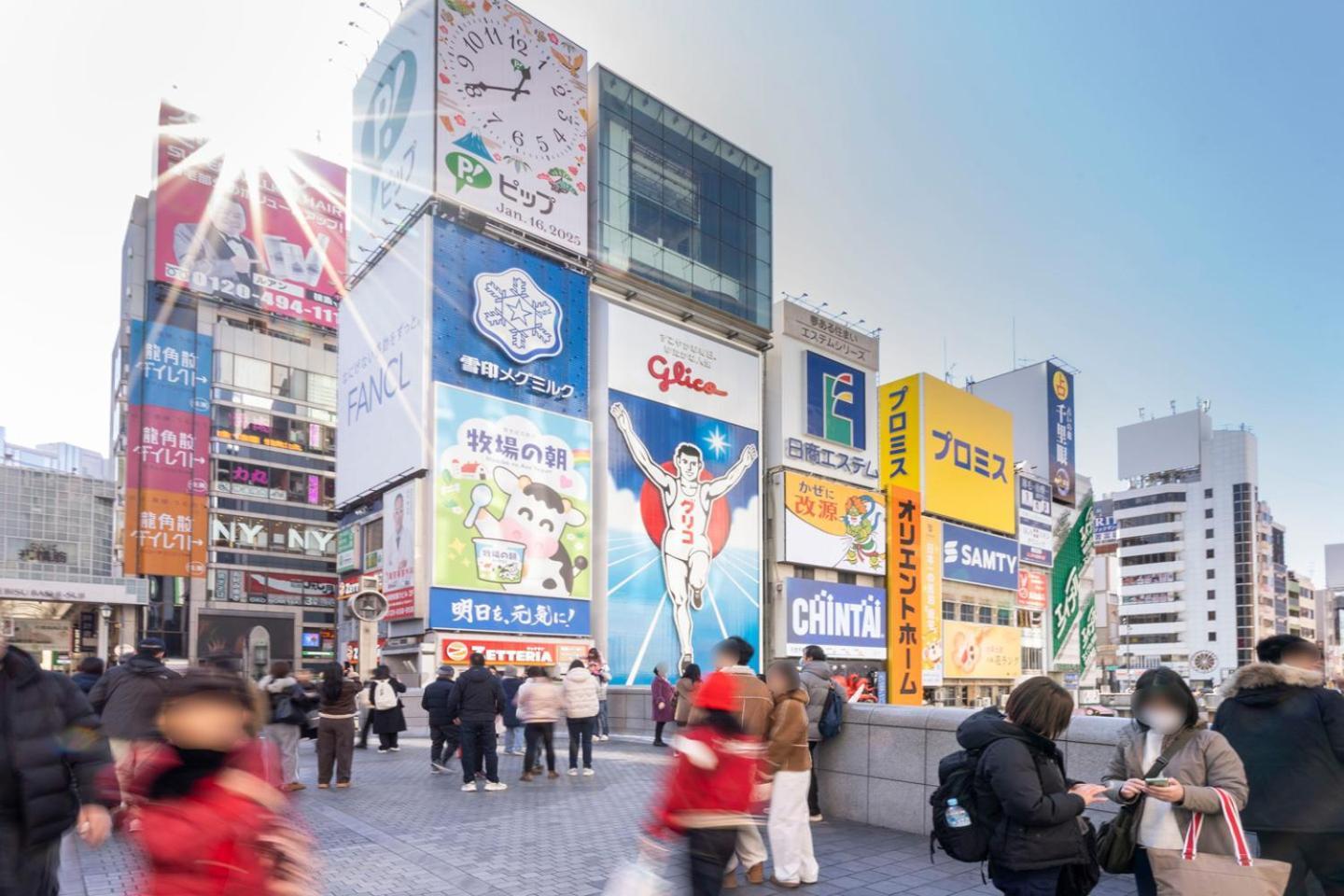 大阪市Blue Motomachiアパートメント エクステリア 写真